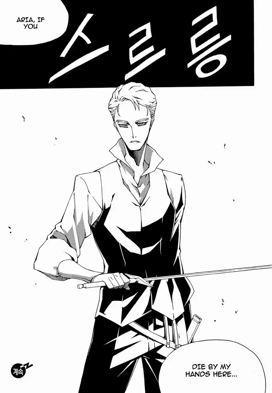 Witch Hunter Chapter 144 14